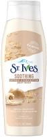 St Ives Body Wash Collection - 13.5 oz